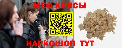 трава Абакан