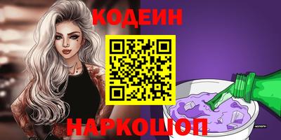 мефедрон мука Гай