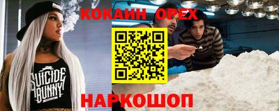 дурь Гагарин