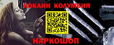 дурь Гагарин