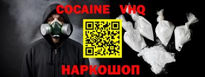 первитин Гатчина