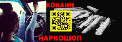 мяу мяу кристалл Азнакаево