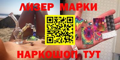 дурь Гагарин