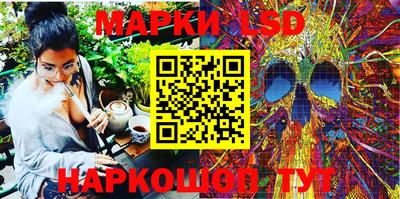 мефедрон мука Гай