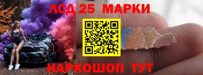 мефедрон мука Гай