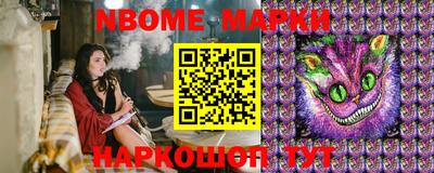 трава Абакан