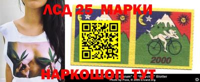 мяу мяу кристалл Азнакаево