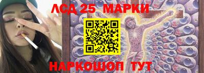 мяу мяу кристалл Азнакаево