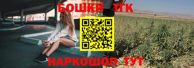 мяу мяу кристалл Азнакаево