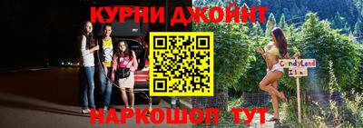 дурь Гагарин