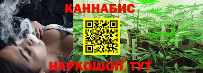 первитин Гатчина