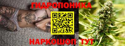 первитин Гатчина