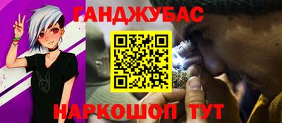 первитин Гатчина