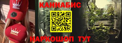 первитин Гатчина