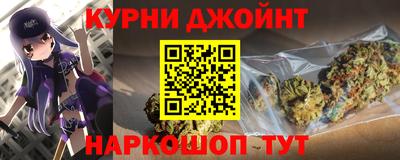 первитин Гатчина
