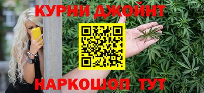 трава Абакан