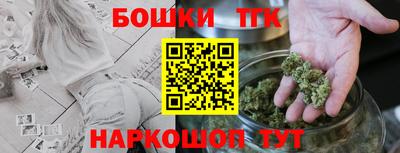 мяу мяу кристалл Азнакаево