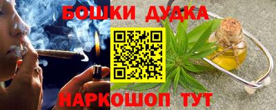 мяу мяу кристалл Азнакаево