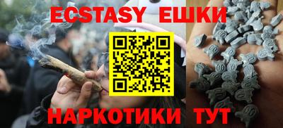 дурь Гагарин