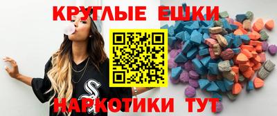 первитин Гатчина
