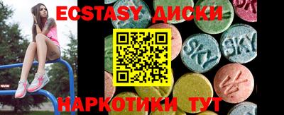 дурь Гагарин