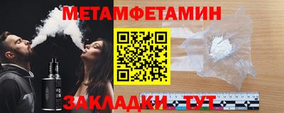 дурь Гагарин