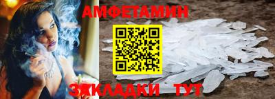дурь Гагарин