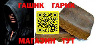 первитин Гатчина