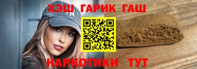 дурь Гагарин