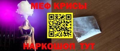 дурь Гагарин