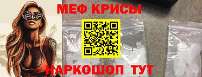 дурь Гагарин
