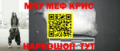 первитин Гатчина
