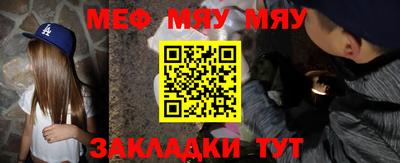 дурь Гагарин