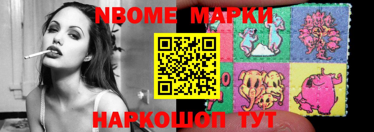 LSD-25 экстази ecstasy  Нижневартовск  Лсд 25 экстази ecstasy 